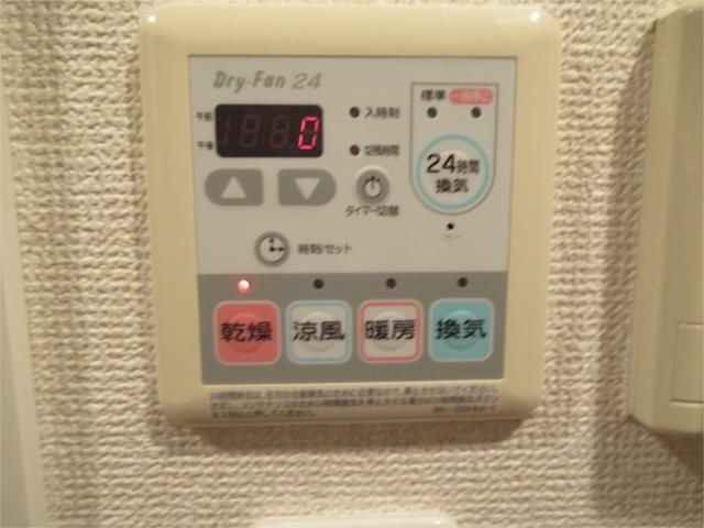 【設備】 | スカイコート森下