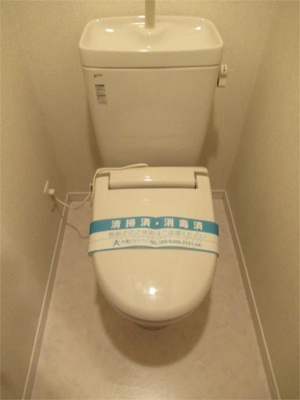 【トイレ】 | スカイコート森下
