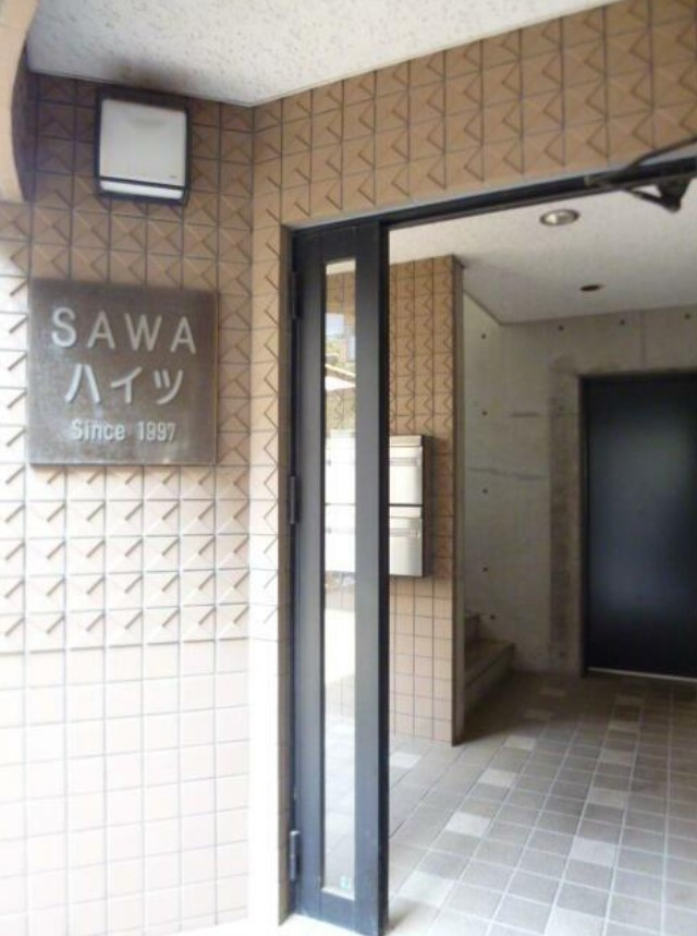 SAWAハイツのその他