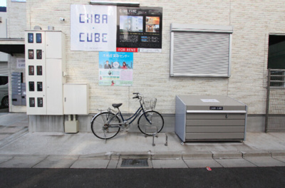 【その他共用部分】 | CHIBA CUBE