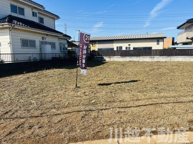 【建築条件なし】川越市内138坪超の土地の外観