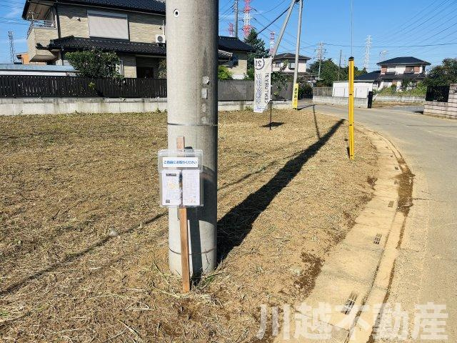 【建築条件なし】川越市内138坪超の土地の周辺