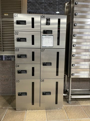 【その他共用部分】 | フラワーロードビル