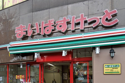 【周辺】 | クレヴィアリグゼ錦糸町