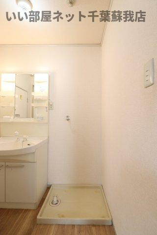 サンモールおゆみ野Ａの洗面所|洗濯機置場