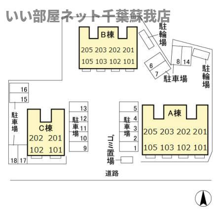 サンモールおゆみ野Ａの区画図