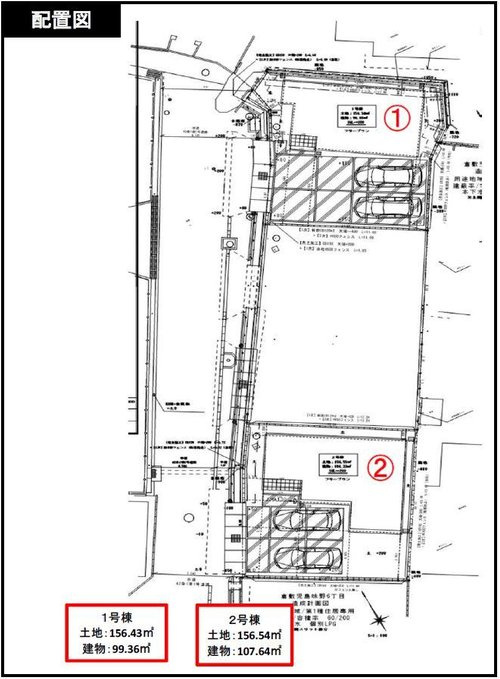 リーブルガーデン　倉敷市児島味野6丁目【仲介手数料無料】の地図