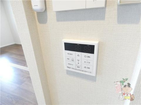 ＴＷＩＮ　ＴＯＷＥＲＳ　ＡＺＵＫＩの設備|給湯設備
