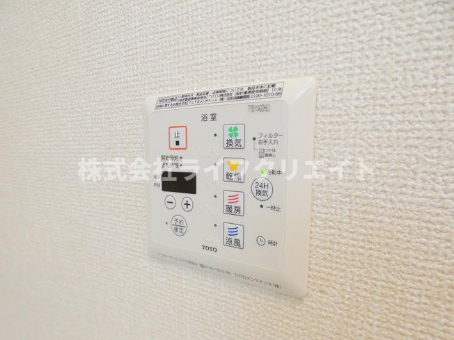 【設備】 | カサヴェール