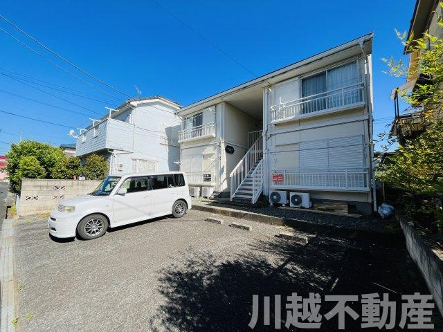 川越市霞ケ関北３丁目１棟アパート　オーナーチェンジ物件の外観