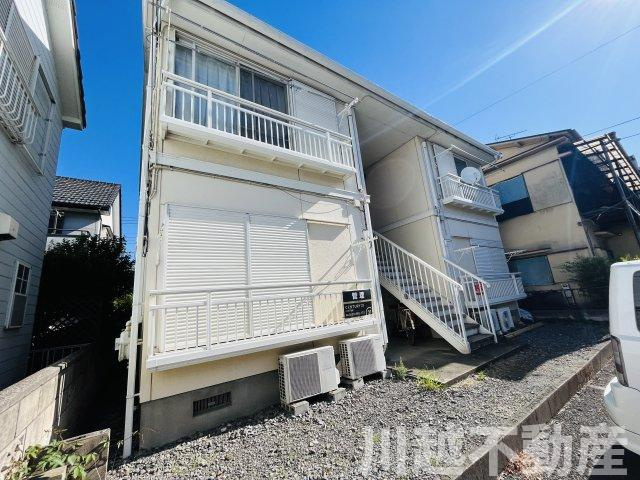 川越市霞ケ関北３丁目１棟アパート　オーナーチェンジ物件の外観