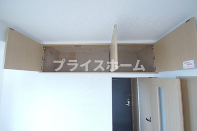 【内装】 | エステートモア・平尾公園通り