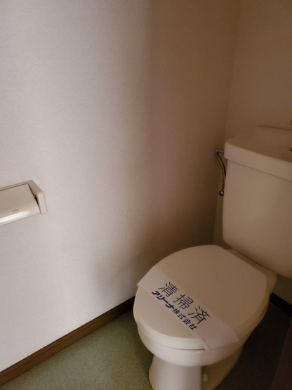 【トイレ】 | アーヴァンヒルズ1号館