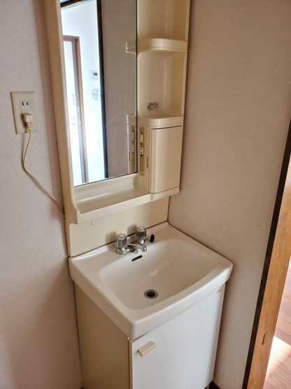 【独立洗面台】 | アーヴァンヒルズ1号館