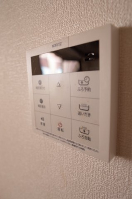 【浴室】 | グローバルヴィラ弐番館 | 給湯の温度設定や、お風呂の用意はこちらのパネルで