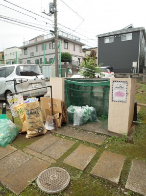 【その他共用部分】 | グローバルヴィラ弐番館 | 敷地内にゴミ捨て場も完備！