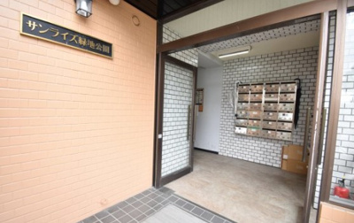 【エントランス】 | リアライズ緑地公園 | エントランス★