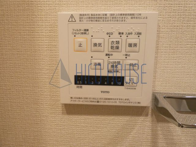 プラウド川越の設備