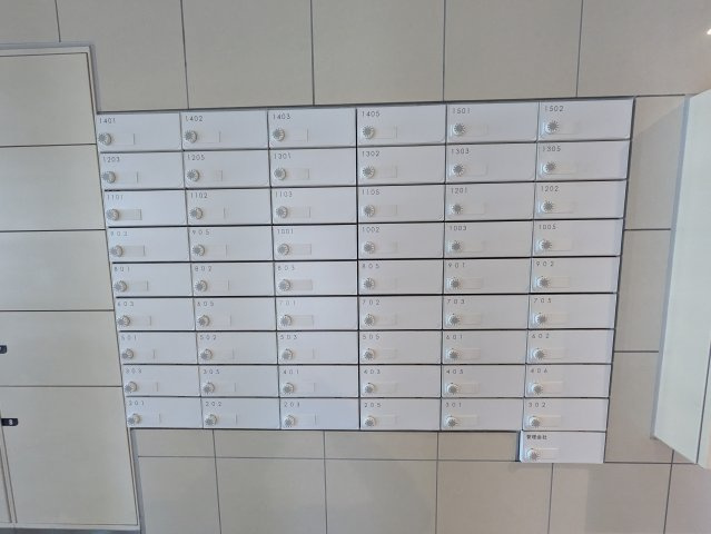 セレニティー名駅｜名古屋市の賃貸ならMy賃貸のその他共用部分|セレニティー名駅
