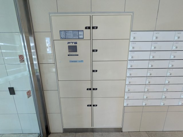 セレニティー名駅｜名古屋市の賃貸ならMy賃貸のその他共用部分|セレニティー名駅