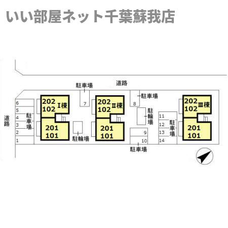 ファースト・エアフォルクⅠの区画図