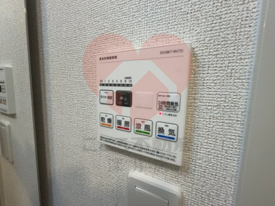  | グランコート・エルクラージュ