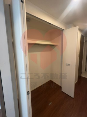 【収納】 | グランコート・エルクラージュ