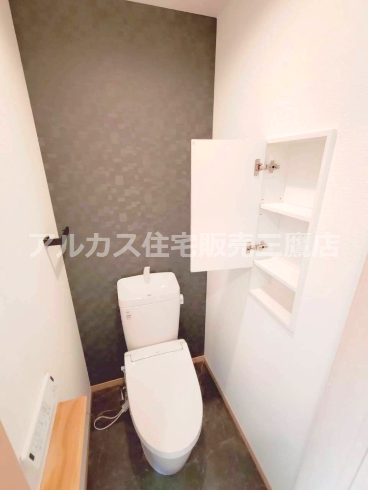 調布市深大寺北町４丁目 中央線 三鷹駅 新築戸建のトイレ