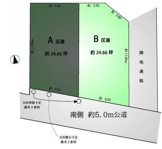 調布市深大寺北町４丁目 中央線 三鷹駅 新築戸建の区画図