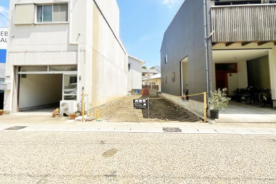 【前面道路含む現地写真】 | 宇治市五ケ庄西浦　土地 | 銀行・郵便局が徒歩2分、コンビニ徒歩6分、スーパー徒歩7分と近く生活便利な立地。