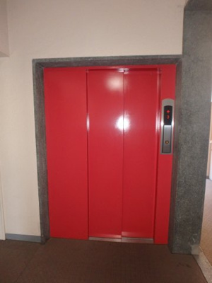 【その他共用部分】 | 倉敷富井フォートレス