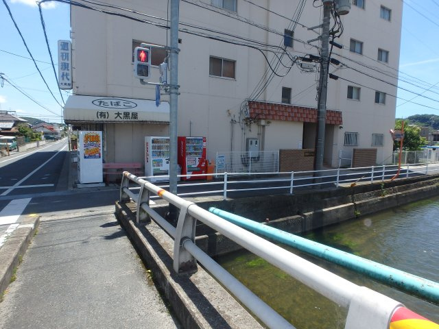 倉敷富井フォートレスの外観