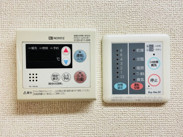 グランメゾンさくら通りのその他