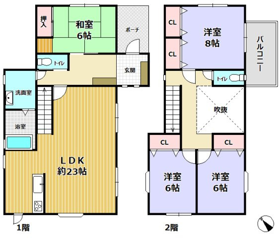 三田市あかしあ台１丁目　中古戸建