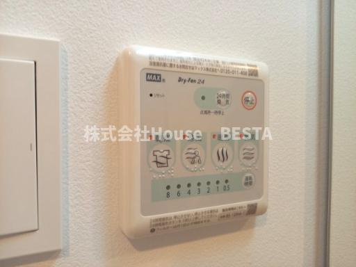 ワールドアイ神戸ハーバーランドⅡの設備