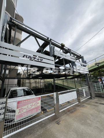 【駐車場】 | パルティグ