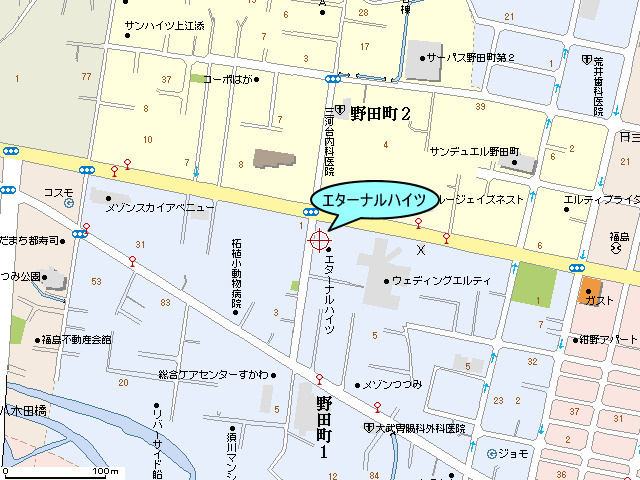 エターナルハイツ