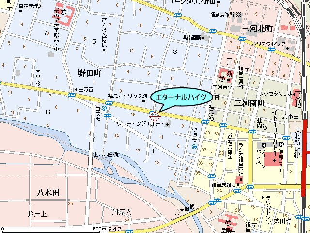 エターナルハイツ