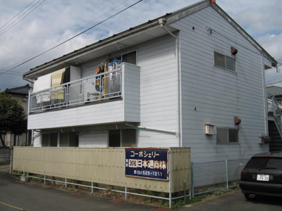  | コーポシェリー