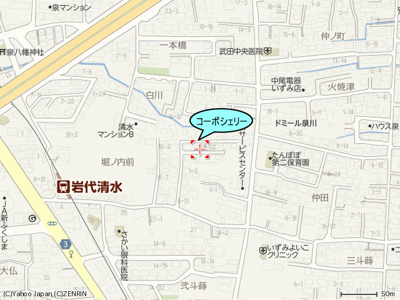  | コーポシェリー