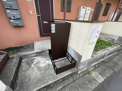 【その他共用部分】 | セジュール和泉