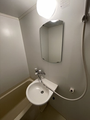 【洗面所】 | セジュール和泉