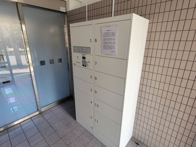 スカイハイツ中野のその他共用部分