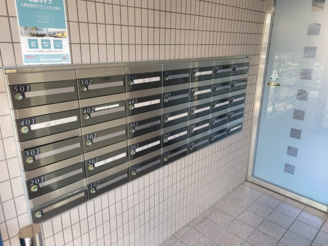 スカイハイツ中野のその他共用部分