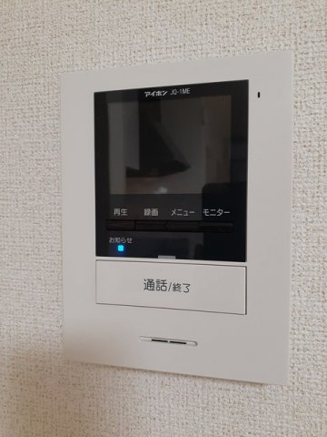 イル　フィオーレのセキュリティ