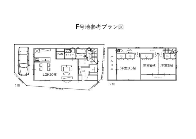 グラッド・タウン深野２丁目（建築条件付き売土地）の土地図＋建物プラン例|■間取りは自由設計対応です。お客様のご要望の間取りを形にします！
※F号地建物プラン例　建物価格2000万円、建物面積は100ｍ2まで標準！