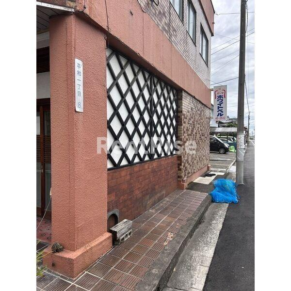 丸清苑のその他