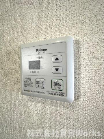 山本ハイツのその他