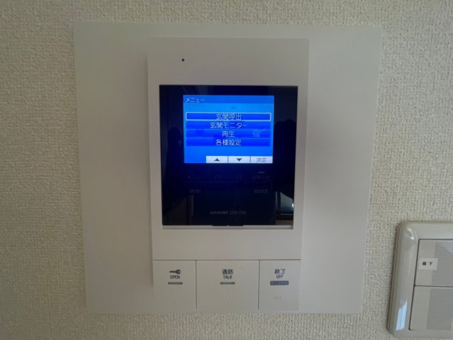 エスポアール千種のセキュリティ|エスポアール千種