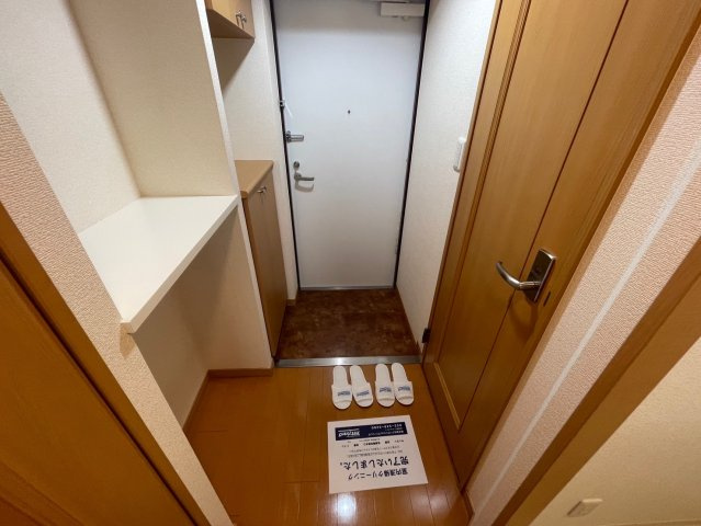 エスポアール千種の玄関|エスポアール千種